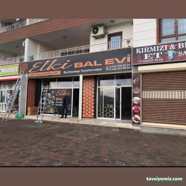 Elki Bal Elki Bal