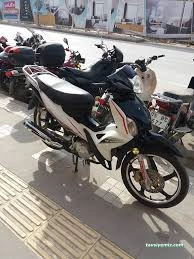 Emek Motor Emek Motor