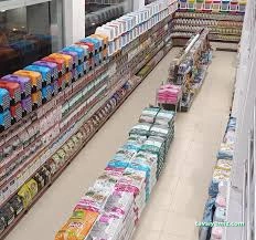 Emeksiz Pet Market/Pet Shop Emeksiz Pet Market/Pet Shop