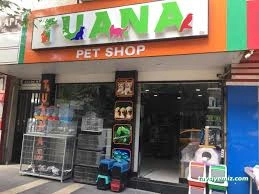Emeksiz Pet Market/Pet Shop Emeksiz Pet Market/Pet Shop