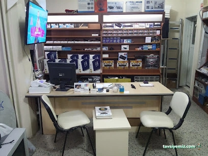 Enes Elektronik