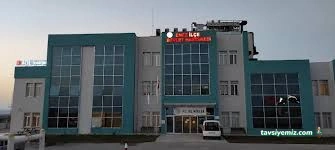 Enez İlçe Entegre Hastanesi Enez İlçe Entegre Hastanesi