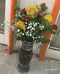 Ent Çiçekçilik Ve Petshop