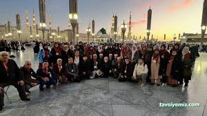 Erc Meva Turizm Seyahat Acentesi Erc Meva Turizm Seyahat Acentesi