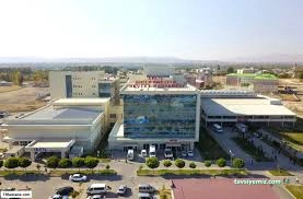Erciş Şehit Rıdvan Çevik Devlet Hastanesi Erciş Şehit Rıdvan Çevik Devlet Hastanesi