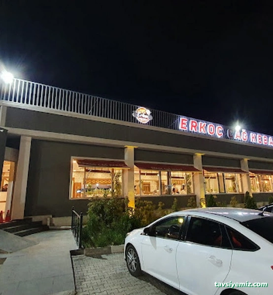 Erkoç Cağ Kebap Salonu Erkoç Cağ Kebap Salonu