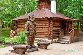 Ermak Bungalow Ermak Bungalow