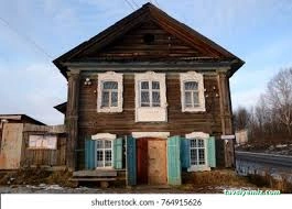 Ermak Bungalow Ermak Bungalow