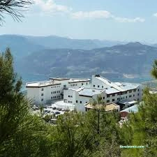 Ermenek Devlet Hastanesi Ermenek Devlet Hastanesi