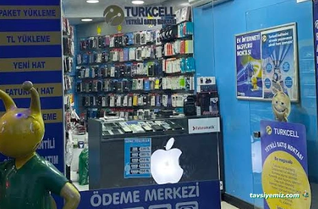Ert İletişim
