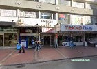 Ertan Elektronik Ertan Elektronik