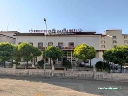 Eruh Devlet Hastanesi Eruh Devlet Hastanesi