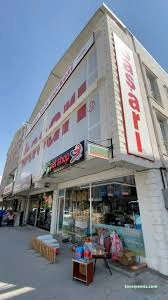 Erzincan Başarı Kurs Merkezi Erzincan Başarı Kurs Merkezi