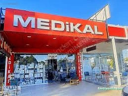 Erzincan Uğur Medikal Erzincan Uğur Medikal