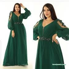 Eskişehir İzem Butik - Eskişehir Abiye Eskişehir İzem Butik - Eskişehir Abiye
