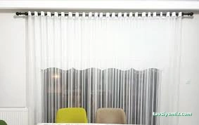 Evce Perde Ve Sarev Bingöl Mağazası Evce Perde Ve Sarev Bingöl Mağazası