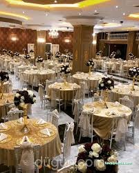 Otel Güleryüzler Otel Güleryüzler