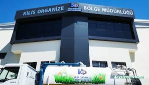 Kilis Organize Sanayi Kilis Organize Sanayi