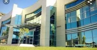 Feke İlçe Devlet Hastanesi Feke İlçe Devlet Hastanesi