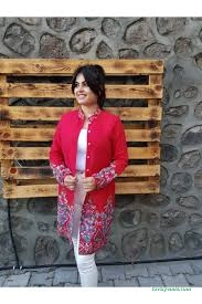 Fergan Boutique Fergan Boutique