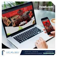 Finisare - Sakarya Web Tasarım Ve Dijital Medya Ajansı Finisare - Sakarya Web Tasarım Ve Dijital Medya Ajansı