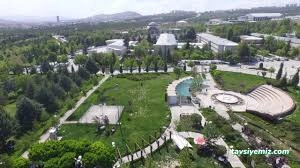 Fırat Üniversitesi Fırat Üniversitesi