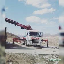 Fırat Vinç Fırat Vinç