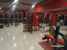 Form Sağlıklı Yasąm & Spor Merkezi Form Sağlıklı Yasąm & Spor Merkezi
