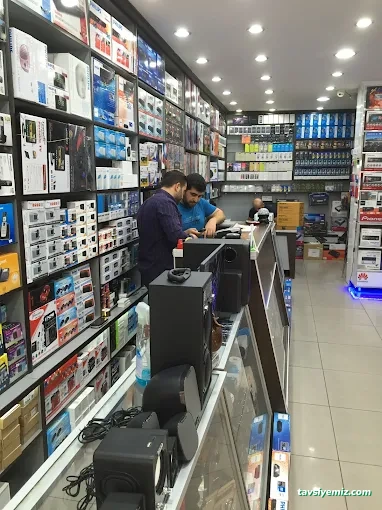 Gani Elektronik Gani Elektronik