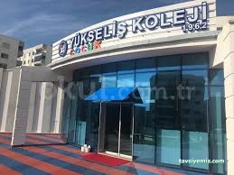 Gaziantep Yükseliş Koleji Gaziantep Yükseliş Koleji