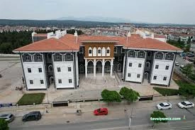 Gaziemir Kaymakamlığı Gaziemir Kaymakamlığı