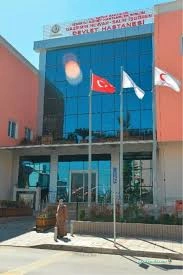 Gaziemir Nevvar-Salih İşgören Devlet Hastanesi Gaziemir Nevvar-Salih İşgören Devlet Hastanesi