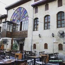 Gece Gündüz Bistro Gece Gündüz Bistro
