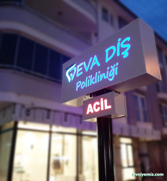 Genç Reklam