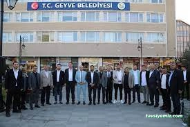 Geyve Belediyesi