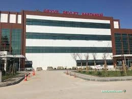 Geyve Devlet Hastanesi Geyve Devlet Hastanesi
