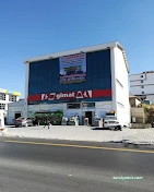 Gimat Market
