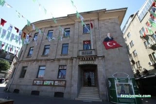 Giresun Belediyesi Giresun Belediyesi