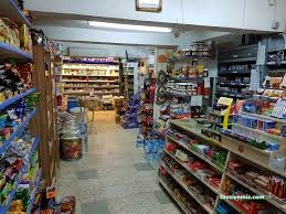 Giresun Market