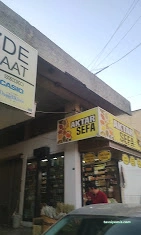 Gözde Saat Gözde Saat