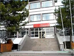 Güdül Kaymakamlığı Güdül Kaymakamlığı