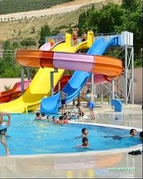 Gül Havuz Gül Havuz