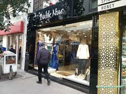 Gül Nora Boutique Gül Nora Boutique