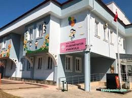 Gülbahar Anaokulu Gülbahar Anaokulu