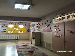 Gülbahar Anaokulu Gülbahar Anaokulu