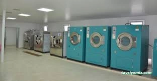 Güler Terzi & Çamaşırhane Güler Terzi & Çamaşırhane