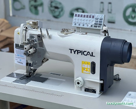 Gülsan Tekstil Ve Konfeksiyon Makinaları Gülsan Tekstil Ve Konfeksiyon Makinaları