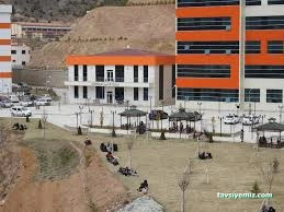 Gümüşhane Üniversitesi Tömer Kantini Gümüşhane Üniversitesi Tömer Kantini