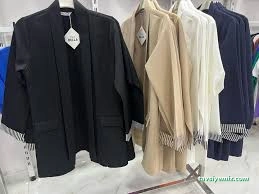 Güneş Butik Giyim