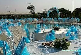 Güven Park Güven Park